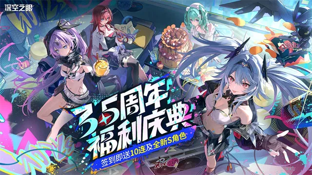 ֮wiki2025ذװv0.303.501 ׿ͼ2