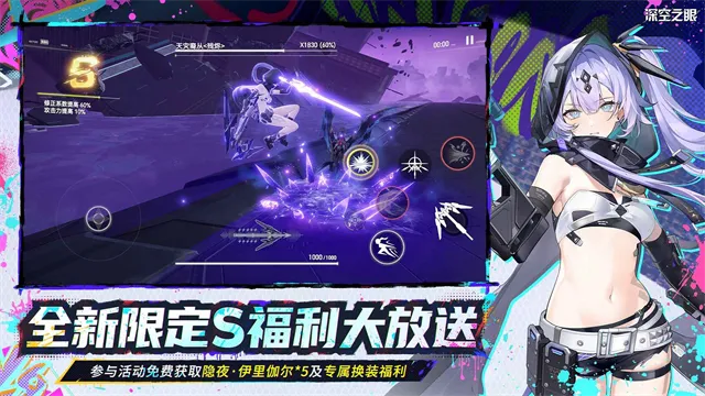 ֮wiki2025ذװv0.303.501 ׿ͼ3