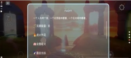 Զͼű(Ϸ)v1.73.00 ׿ͼ1