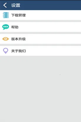 ʿ2025°汾v7.5.1 ׿ͼ1