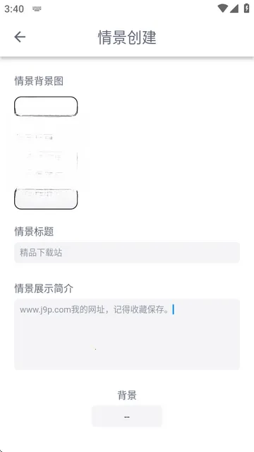 DickCat社交聊天安卓版手机版 DickCat社交聊天安卓版手机版