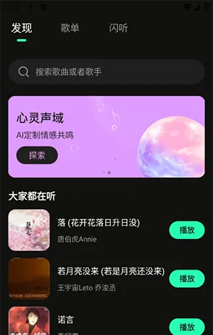 ϲְ(ֳ)v1.0.2 ֻͼ1