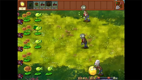 ƮƮflyֲսʬ2025ٷ°汾v2.5.1 ׿ͼ0