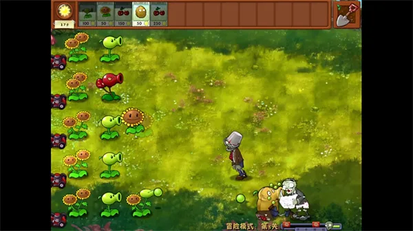 ƮƮflyֲսʬ2025ٷ°汾v2.5.1 ׿ͼ2