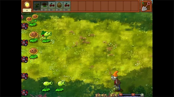 ƮƮflyֲսʬ2025ٷ°汾v2.5.1 ׿ͼ3