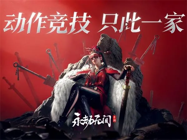 ΰ޼(񶷾Ϸ)v1.0.491410 ׿ͼ2