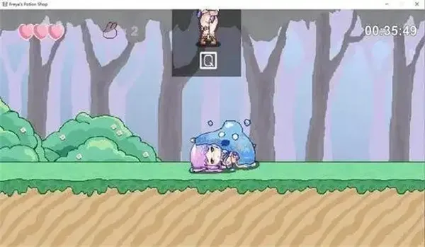 ܽŵҩˮ(ҩˮðϷ)v1.0.0 ֻͼ1