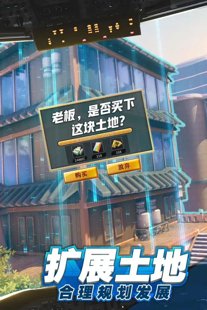 ̵־2025°汾v3.1302 ֻͼ2