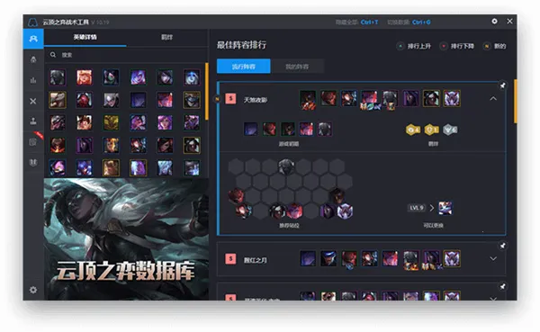 ϷӼѰ氲׿ֻv1.5.3 ׿ͼ2