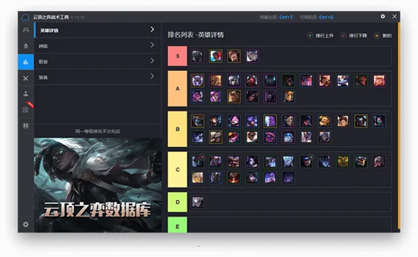 ϷӼѰ氲׿ֻv1.5.3 ׿ͼ1