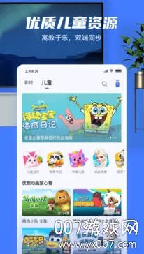 oppo��������2025�ٷ����°汾