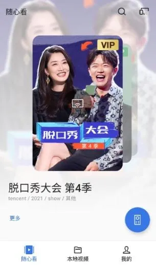 oppo��������2025�ٷ����°汾