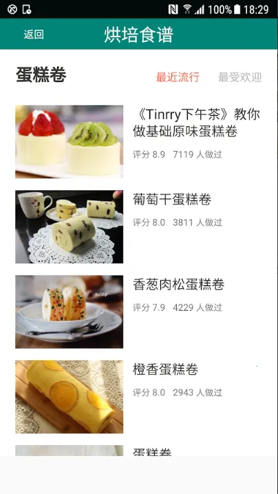 決ʳ2025ذװv1.3.0 Ѱͼ0