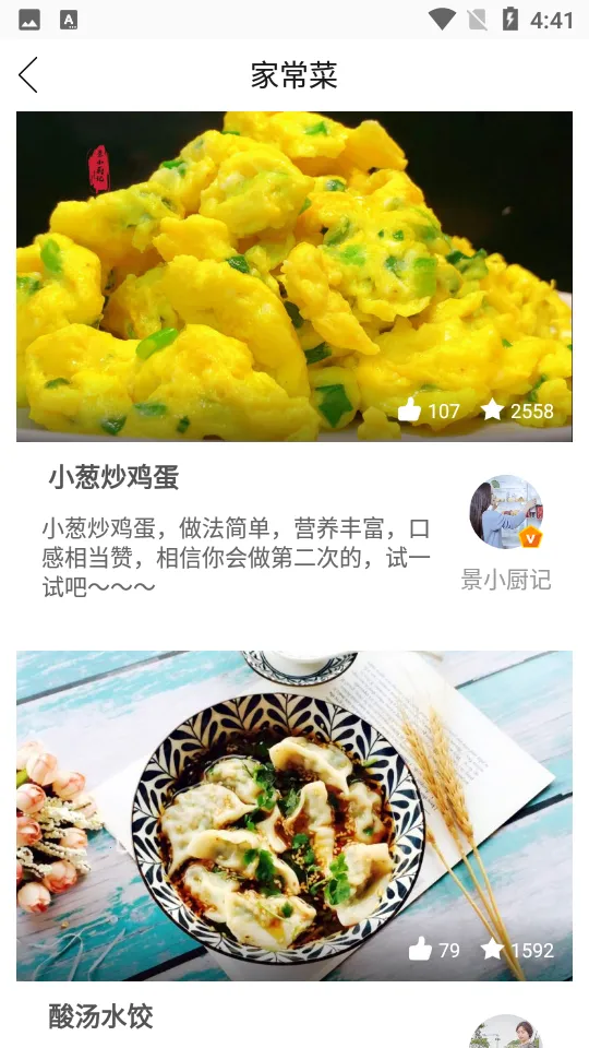 決ʳ2025ذװv1.3.0 Ѱͼ2