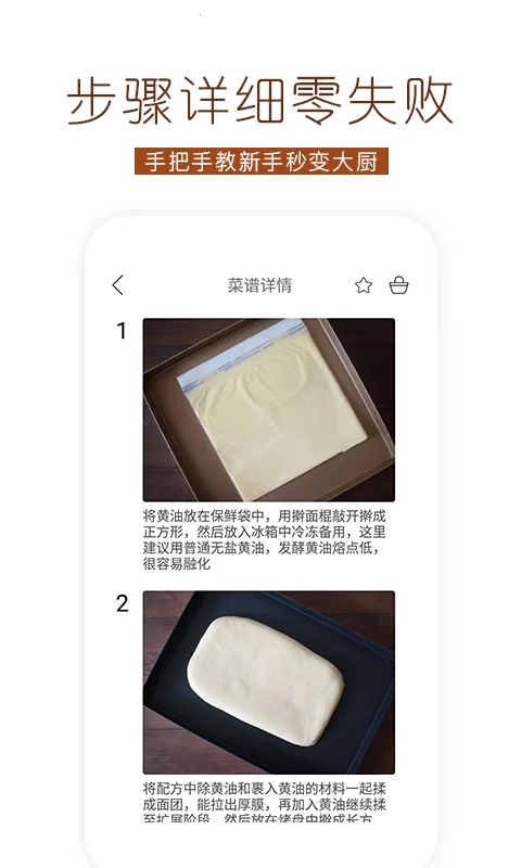 決ʳ2025ذװv1.3.0 Ѱͼ3