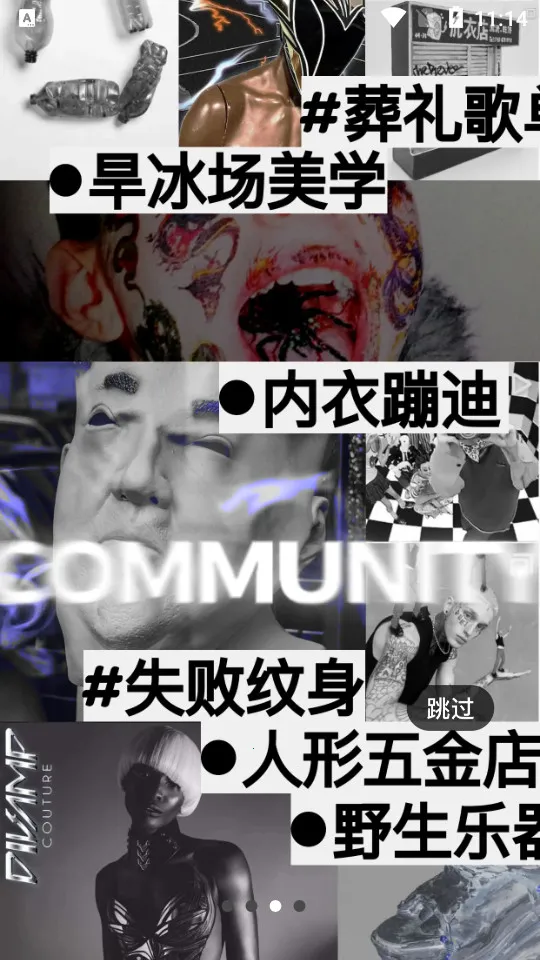 ��·�̵�2025���°汾v5.8.2 ��Ѱ��ͼ1