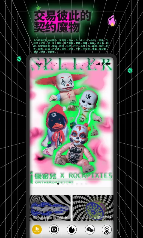 ��·�̵�2025���°汾