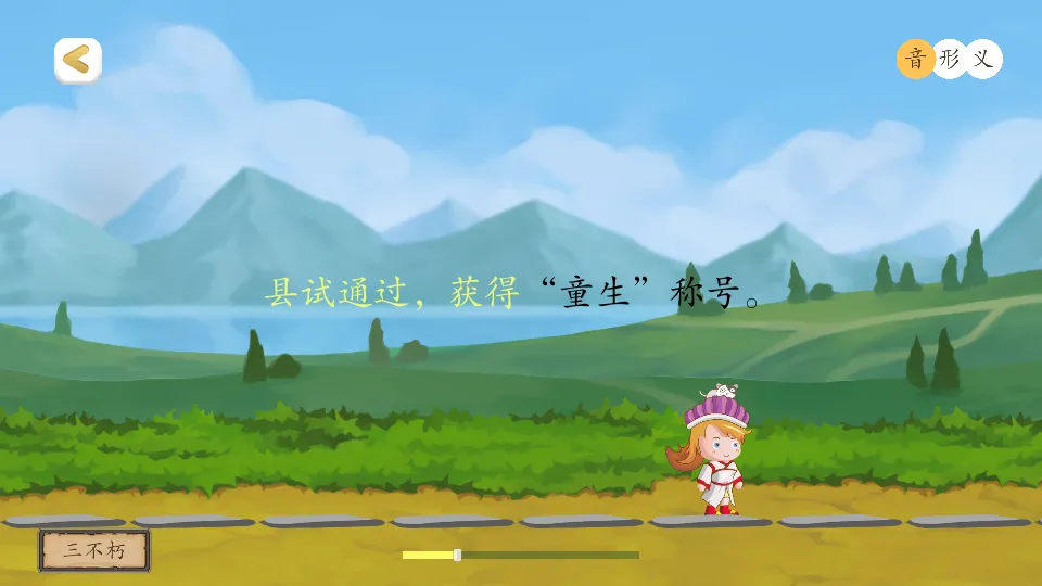 �Ź�ʶ��2025���ذ�װv2025.10.16 �ٷ������ͼ0