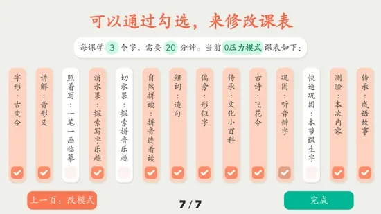 �Ź�ʶ��2025���ذ�װ