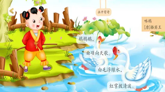 �Ź�ʶ��2025���ذ�װv2025.10.16 �ٷ������ͼ2