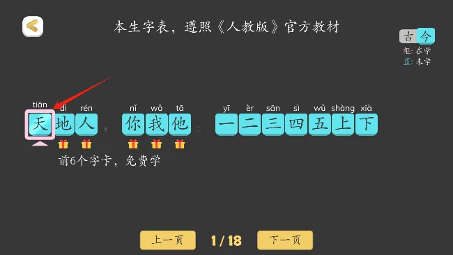 �Ź�ʶ��2025���ذ�װ