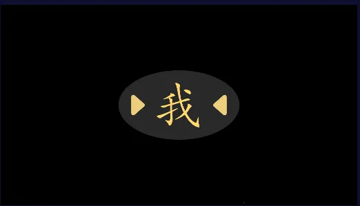 �Ź�ʶ��2025���ذ�װv2025.10.16 �ٷ������ͼ3