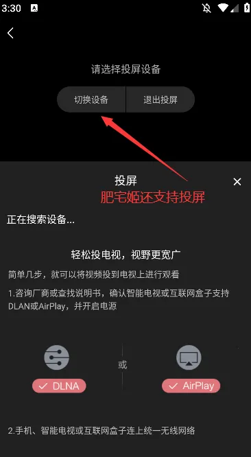 Ӱ(ѹӰ)v1.0.99 ٷͼ0