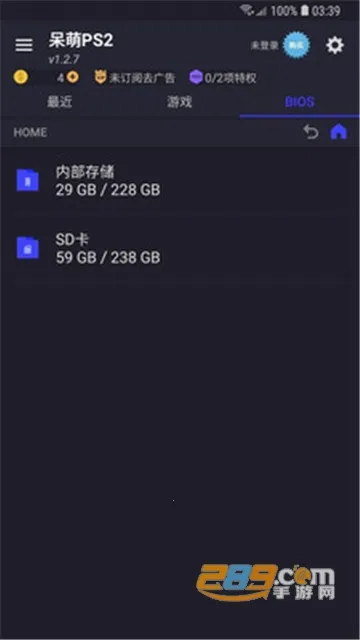 PS22025ذװv3.2 ٷͼ1