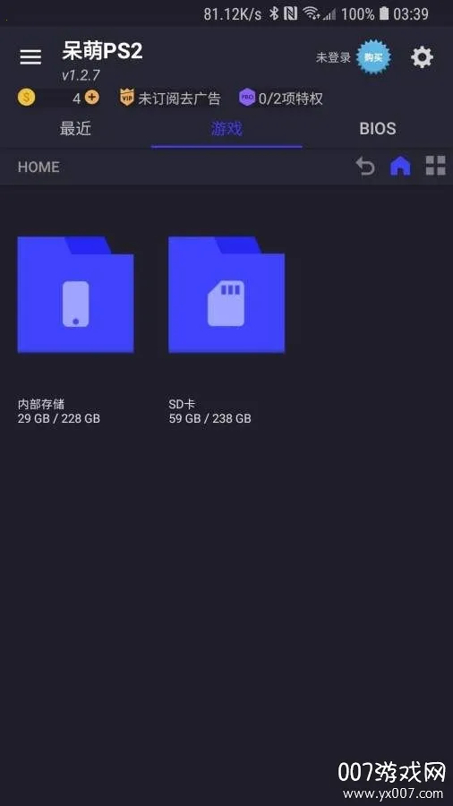 PS22025ذװv3.2 ٷͼ0