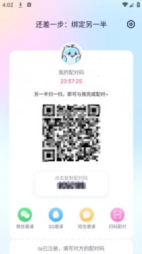 ������2025�ٷ�����