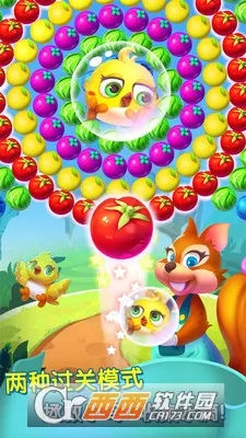 ũս(Ϸ)v1.0.0 Ѱͼ1