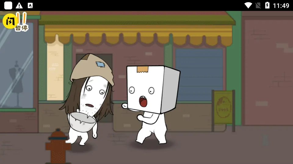 ֽ(ɥʬϷ)v100.0.1 ֻͼ1