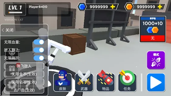 鲼޴Ҷ(սϷ)v1.0.0 ٷͼ0