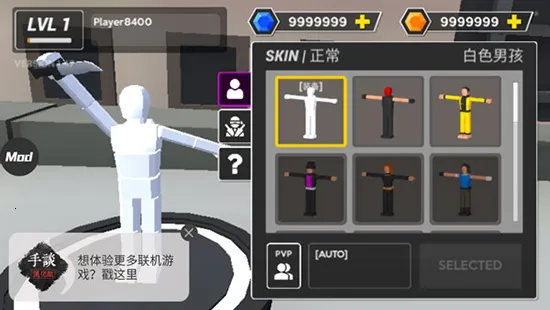 鲼޴Ҷ(սϷ)v1.0.0 ٷͼ2