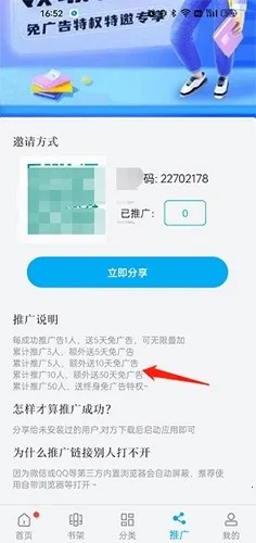 �糵����(����������Ϸ)