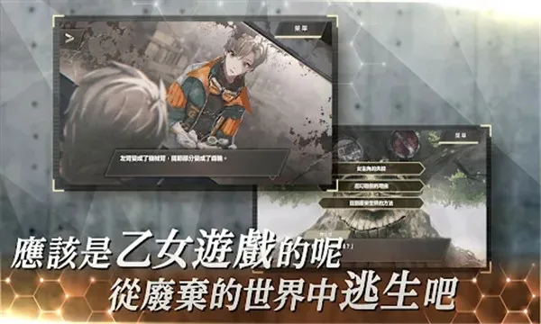 ҶĴҩ2025°汾v1.2.2 ֻͼ0