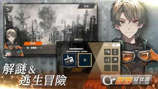 ҶĴҩ2025°汾v1.2.2 ֻͼ2