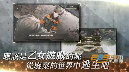 ҶĴҩ2025°汾v1.2.2 ֻͼ3