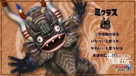 ����������ũ�������ֻ���