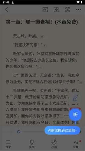 �乾�Ķ�2025�ٷ����°汾