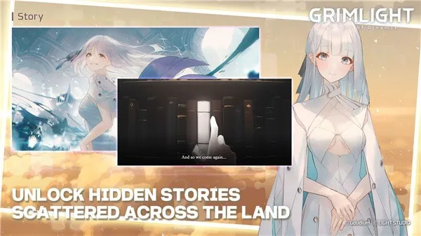 λ֮2025ٷv2.0.11 ׿ͼ2