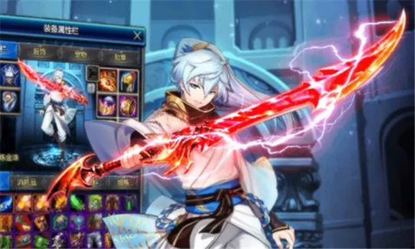 λ֮2025ٷv2.0.11 ׿ͼ0