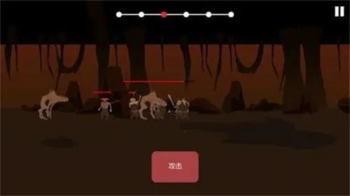 2025ٷ°汾v2.9.7 Ѱͼ1