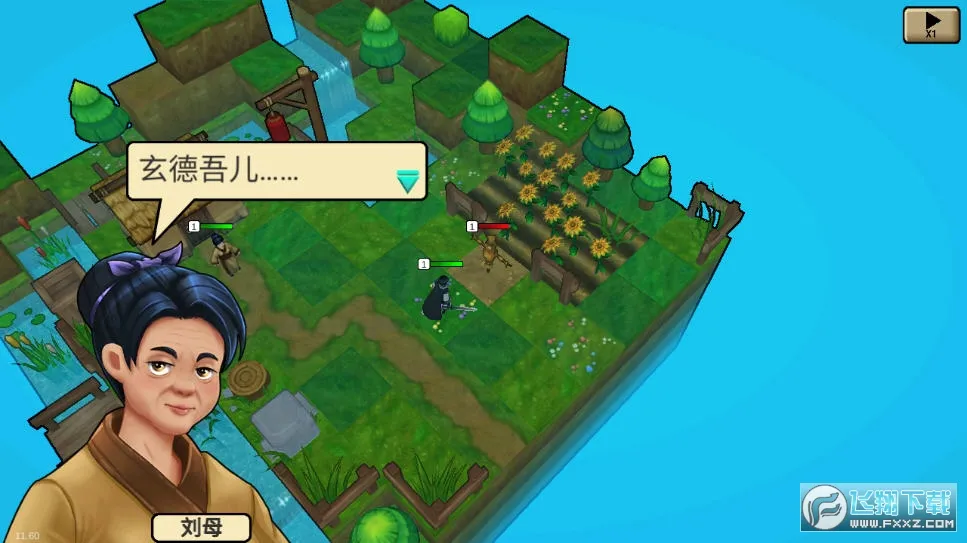 ս2025ٷ°汾v10.4.00 ׿ͼ0