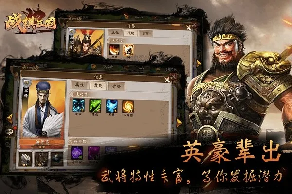 ս2025ٷ°汾v10.4.00 ׿ͼ3