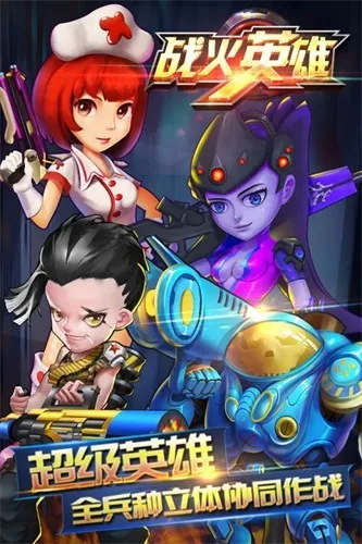 սӢ(ĩϷ)v1.0.54 ׿ͼ3