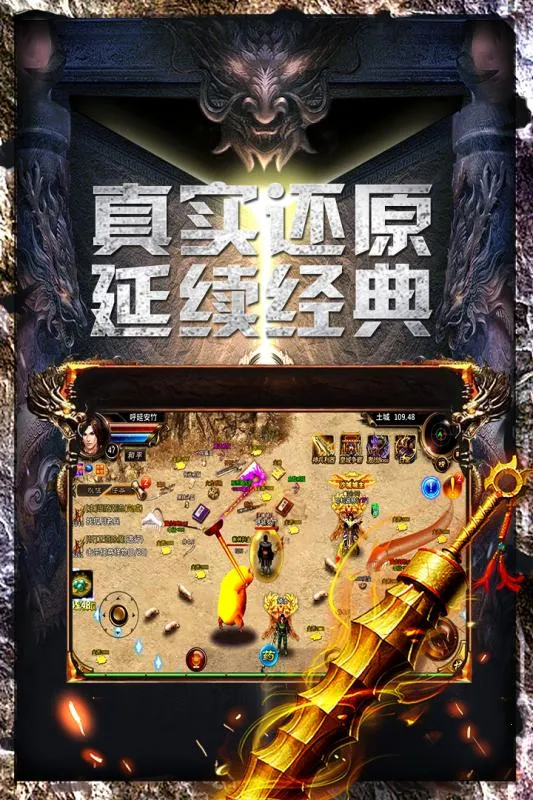 սӢ(ĩϷ)v1.0.54 ׿ͼ1