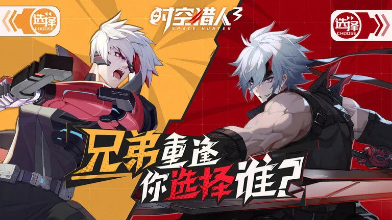 ʱ������3�����ֻ���v1.46.349 �ֻ����ͼ1