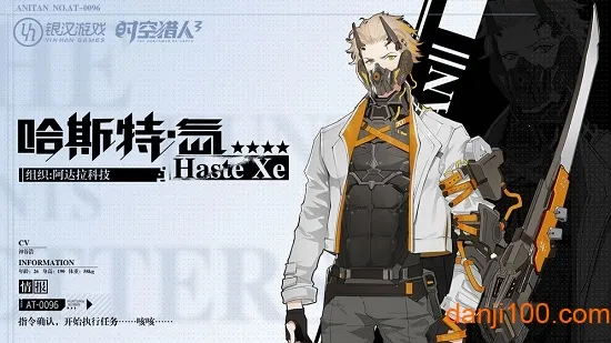 ʱ������3�����ֻ���v1.46.349 �ֻ����ͼ2