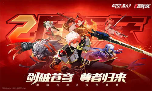 ʱ������3�����ֻ���v1.46.349 �ֻ����ͼ3